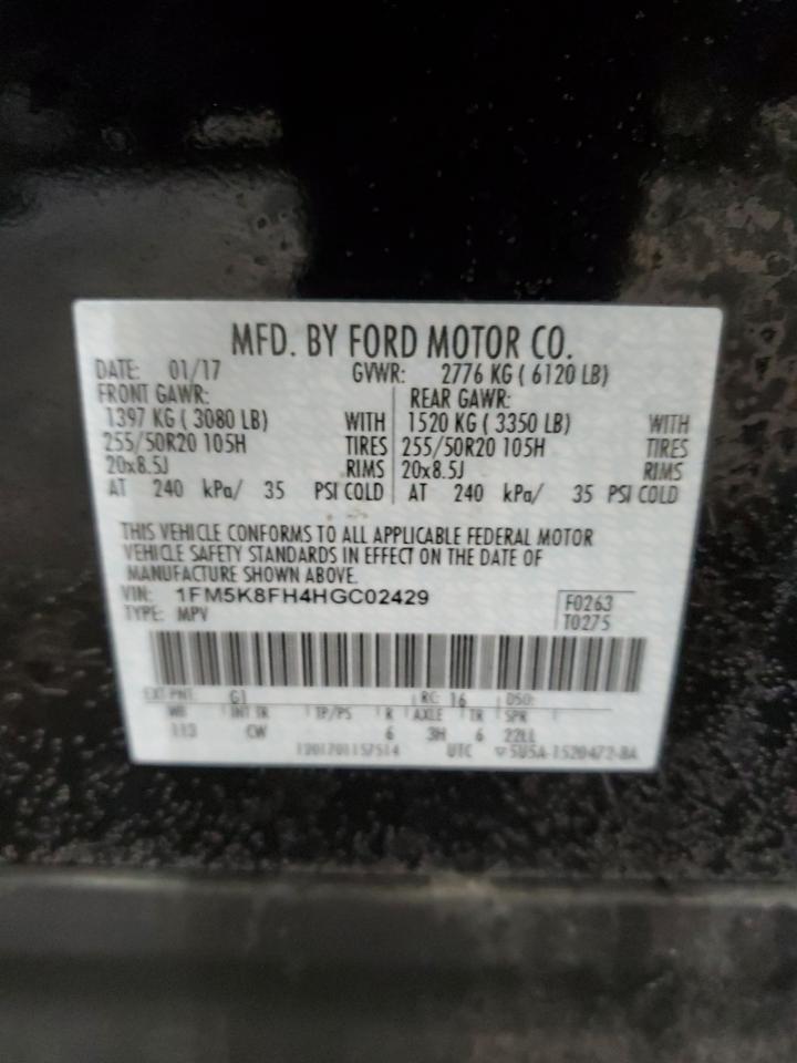 2017 Ford Explorer - Image 13