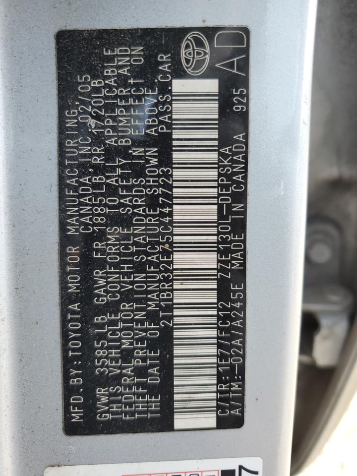 2005 Toyota Corolla - Image 12