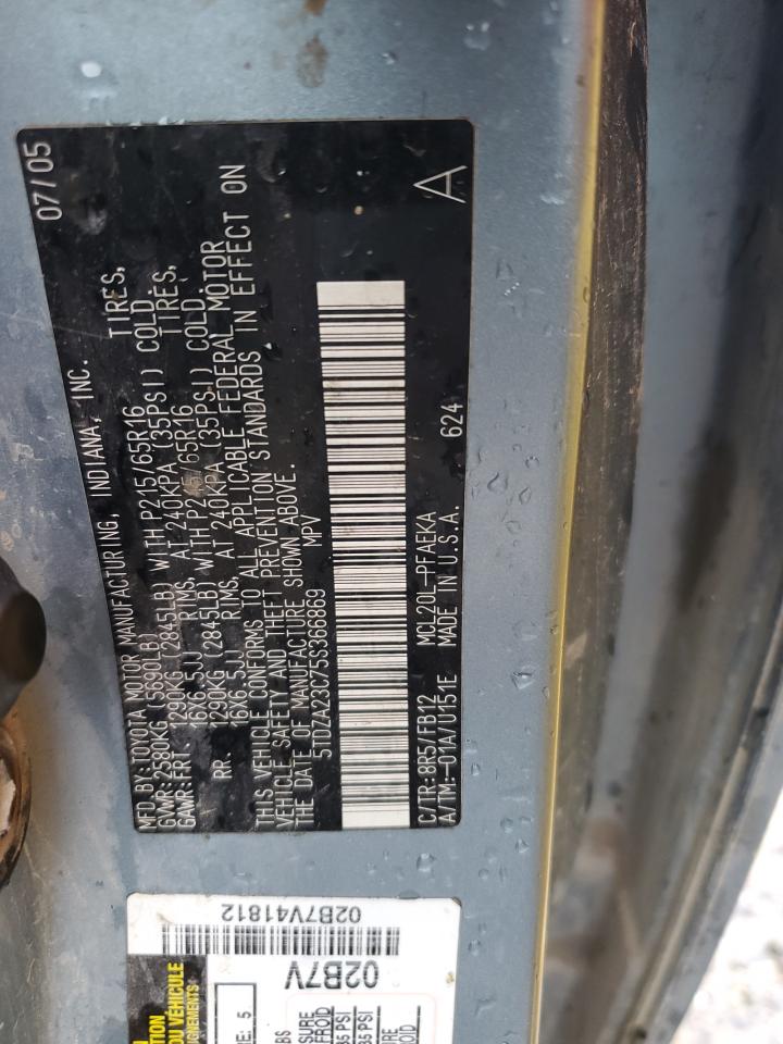 2005 Toyota Sienna Ce VIN: 5TDZA23C75S366869 Lot: 45313225