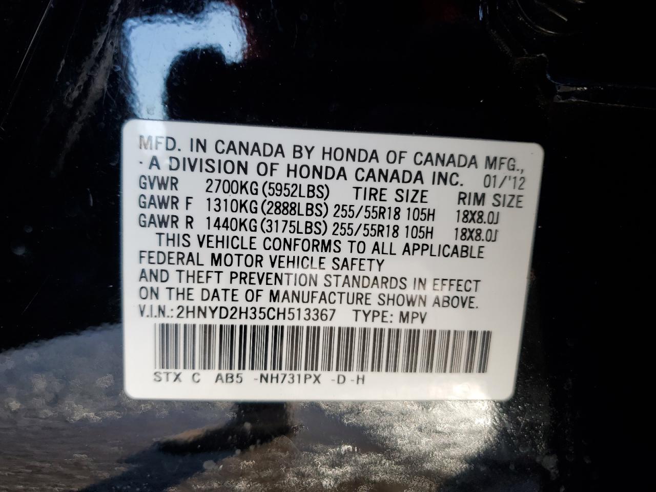 2012 Acura MDX - Image 13
