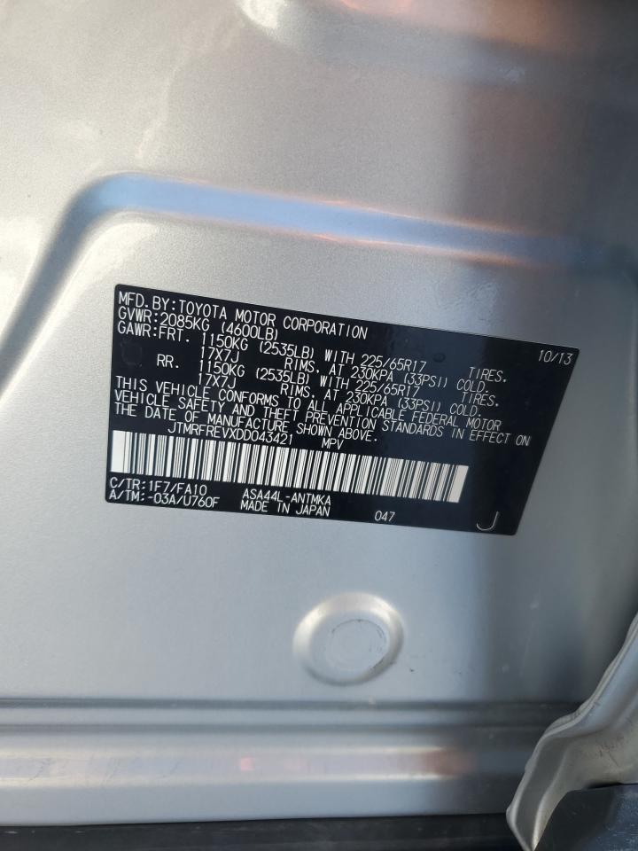 2013 Toyota RAV 4 - Image 15