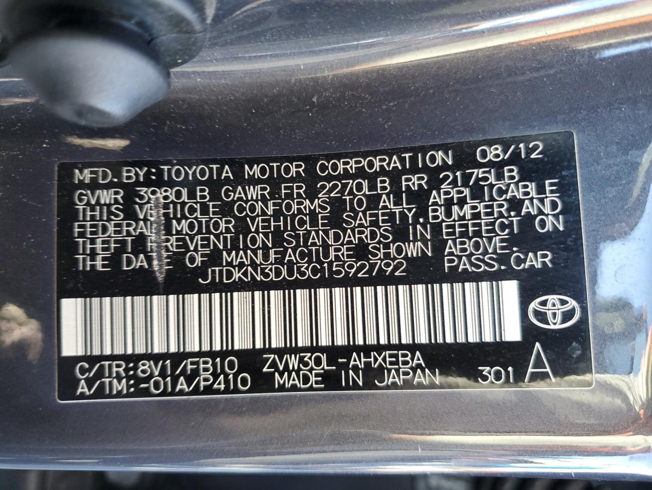 2012 Toyota Prius - Image 14