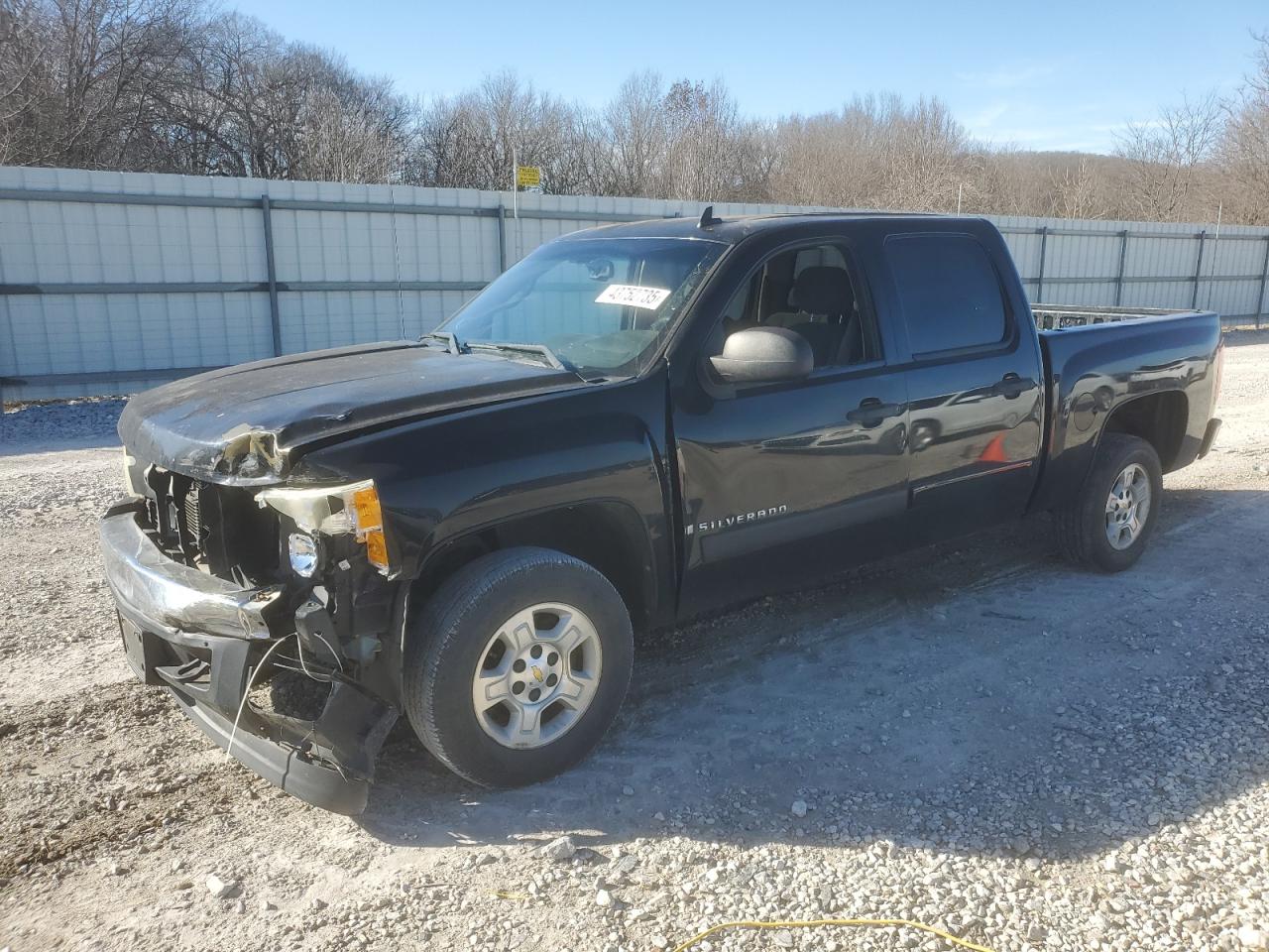2008 Chevrolet Silverado - Image 1