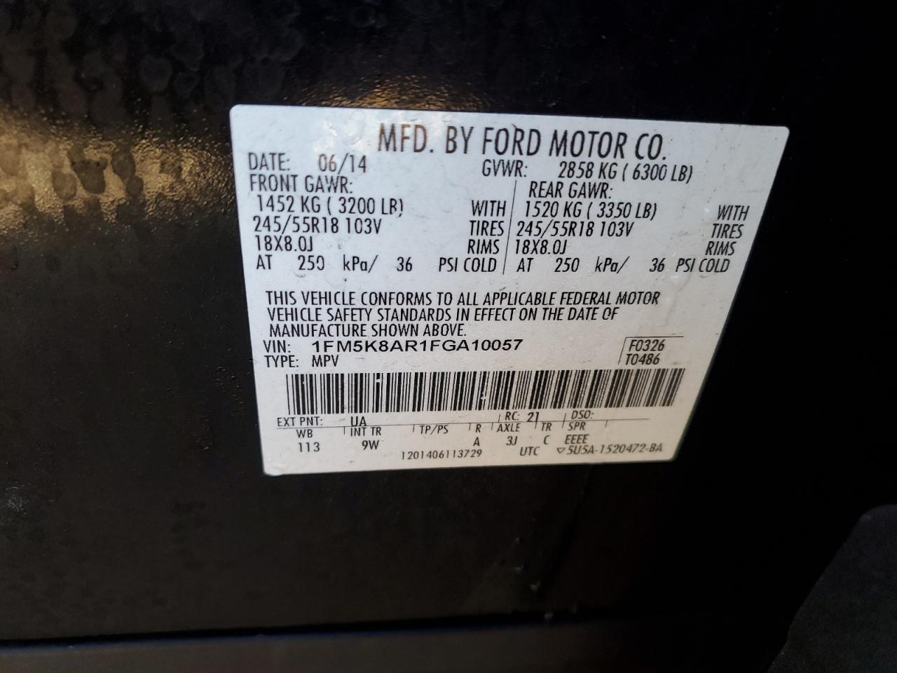2015 Ford Explorer - Image 13