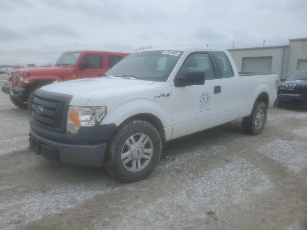 2010 Ford F-150 - Image 1
