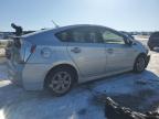 2014 TOYOTA PRIUS PLUG-IN  à vendre chez Copart KY - EARLINGTON