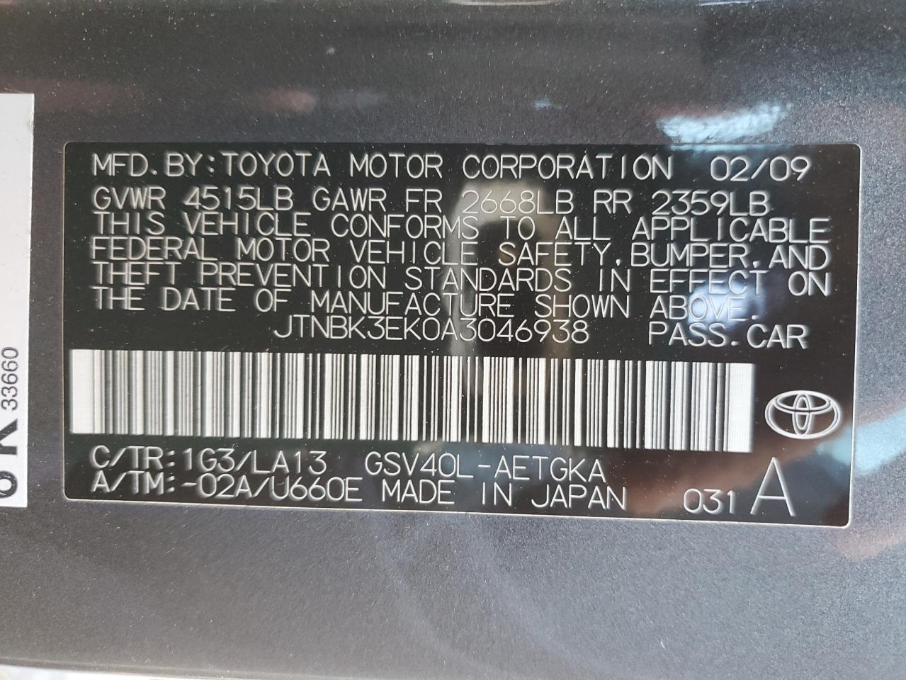 2010 Toyota Camry - Image 12