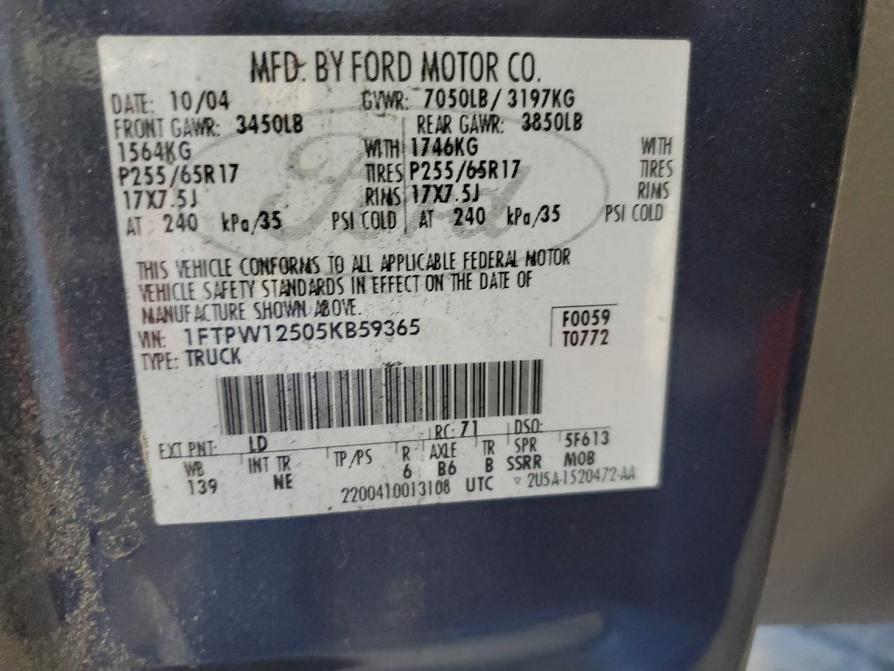 2005 Ford F-150 - Image 13
