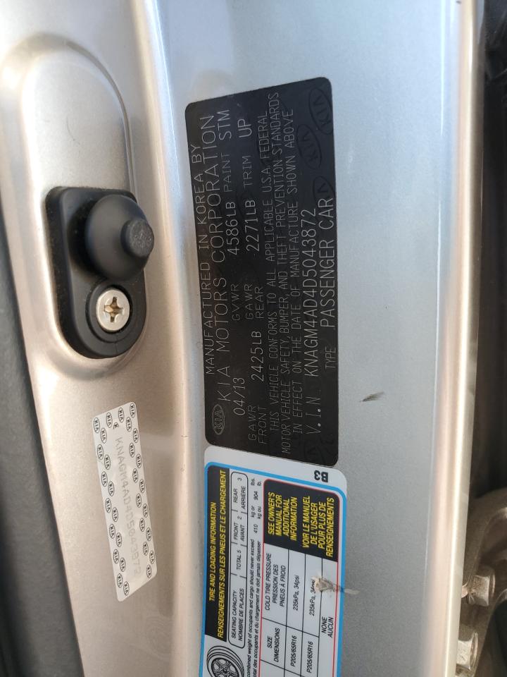 2013 Kia Optima - Image 12