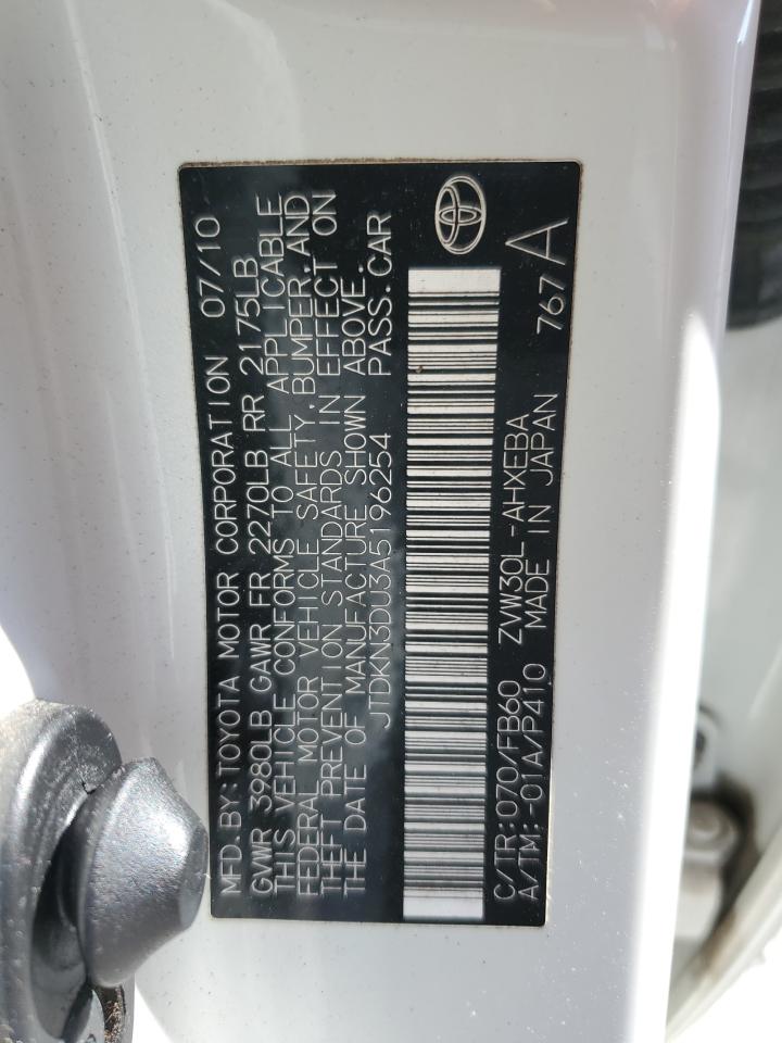 2010 Toyota Prius - Image 12
