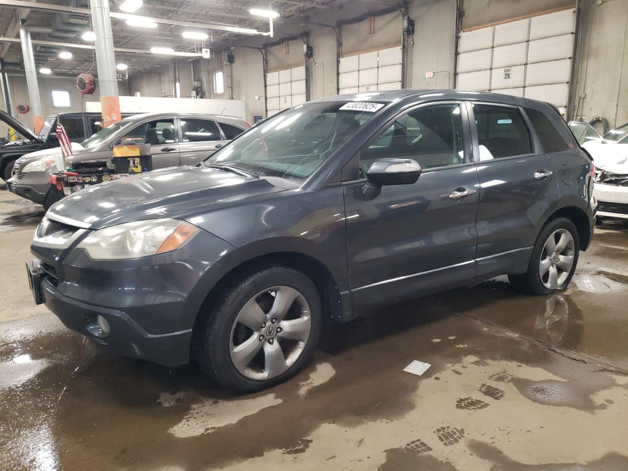 2007 Acura RDX - Image 1