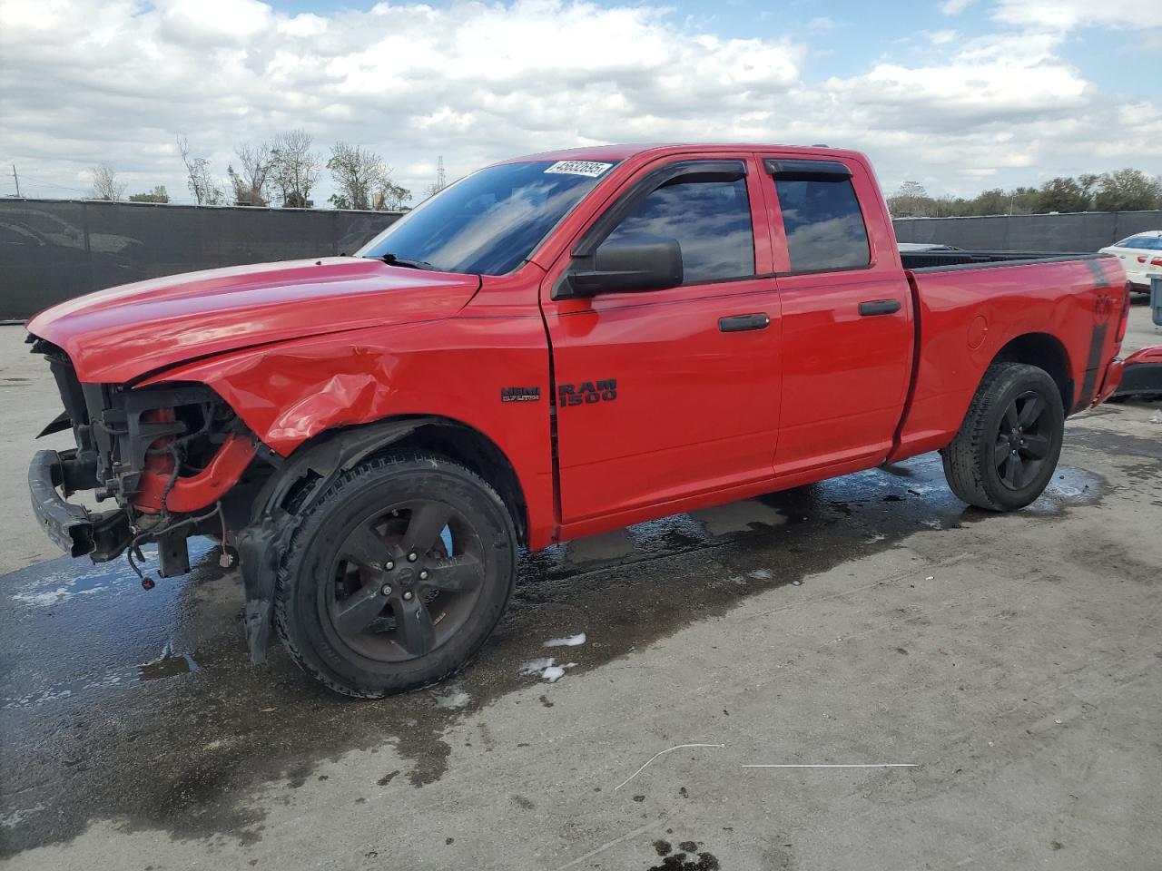 2016 RAM 1500 - Image 1