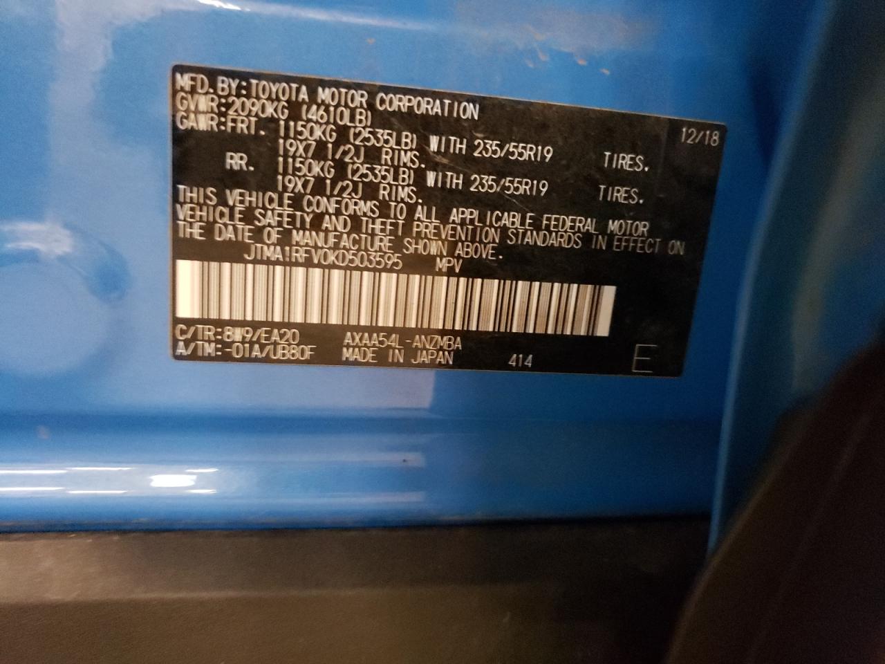 2019 Toyota RAV 4 - Image 13