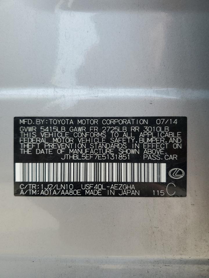 2014 Lexus Ls 460 VIN: JTHBL5EF7E5131851 Lot: 47231885