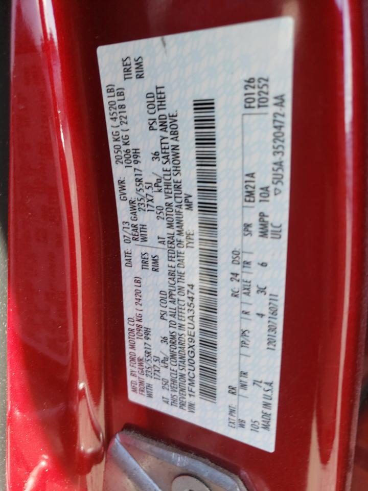 2014 Ford Escape - Image 15