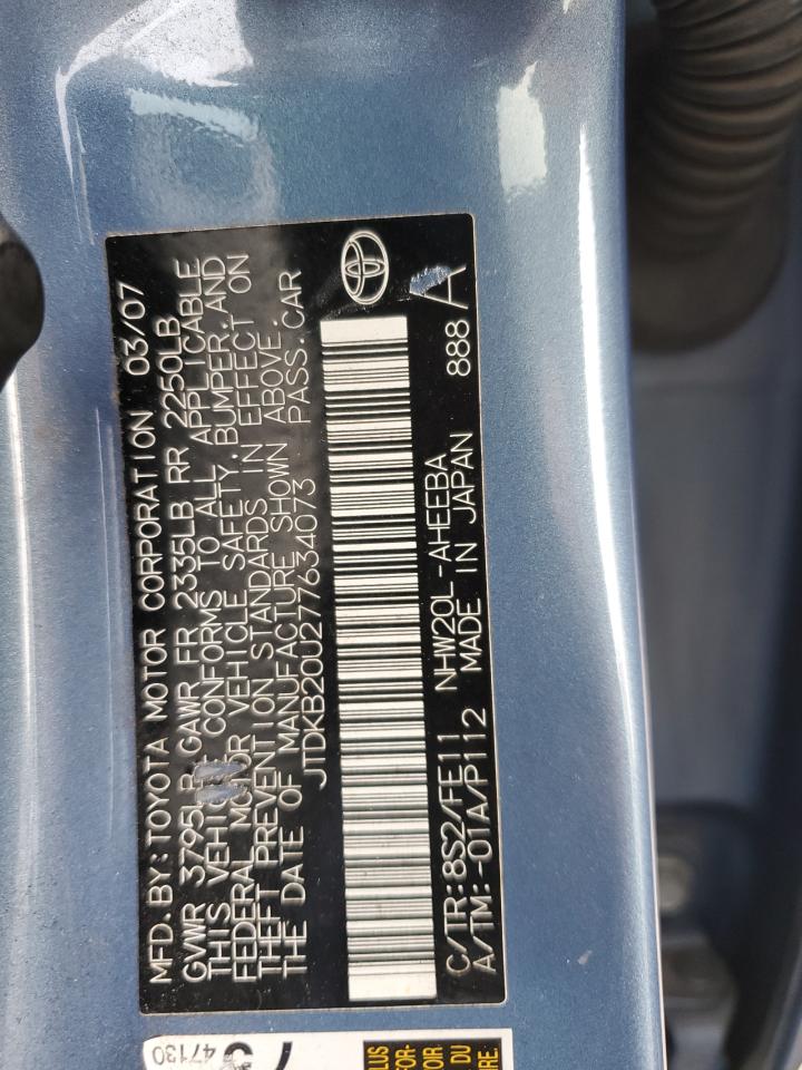 2007 Toyota Prius - Image 15