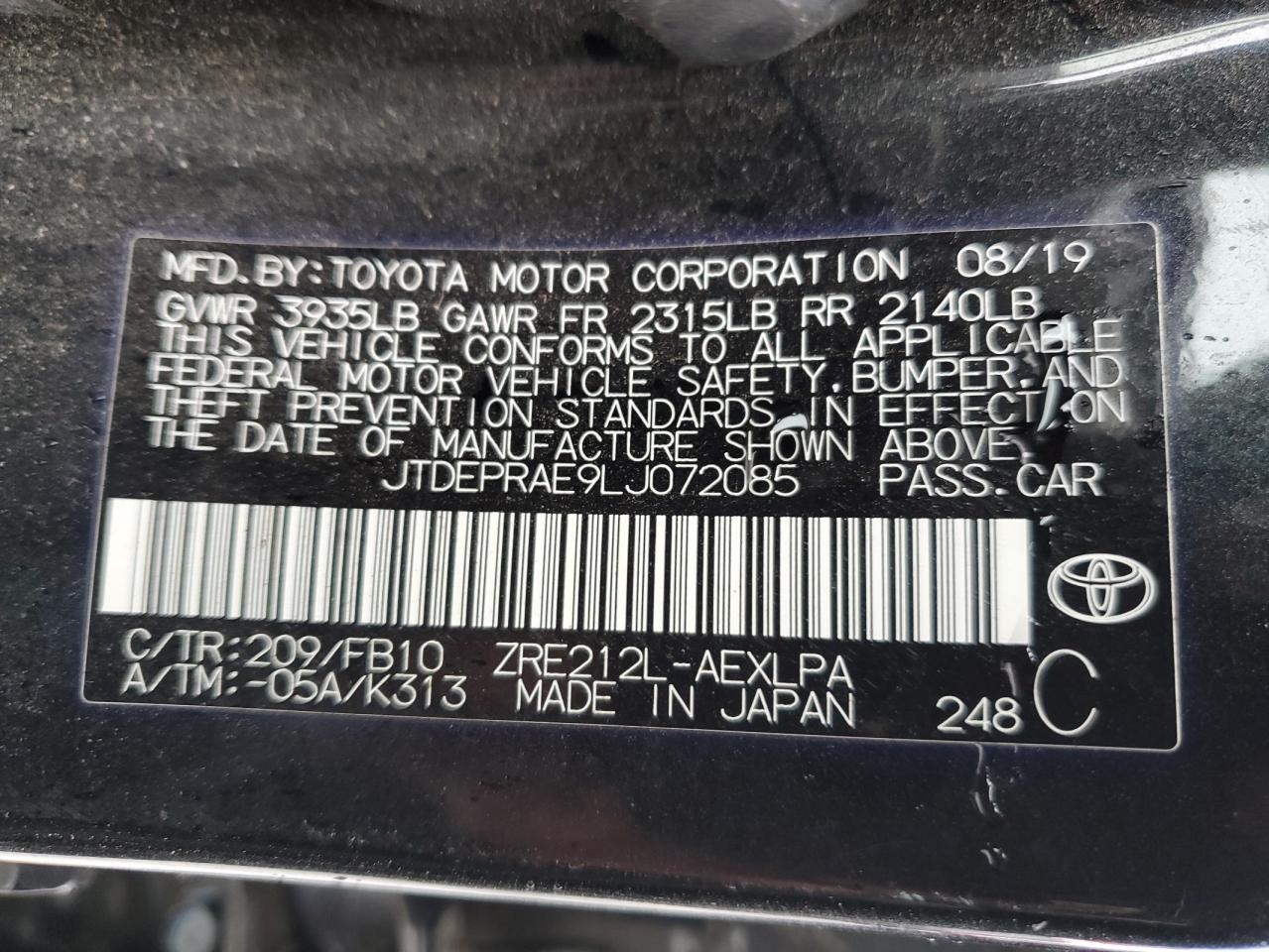 2020 Toyota Corolla - Image 12