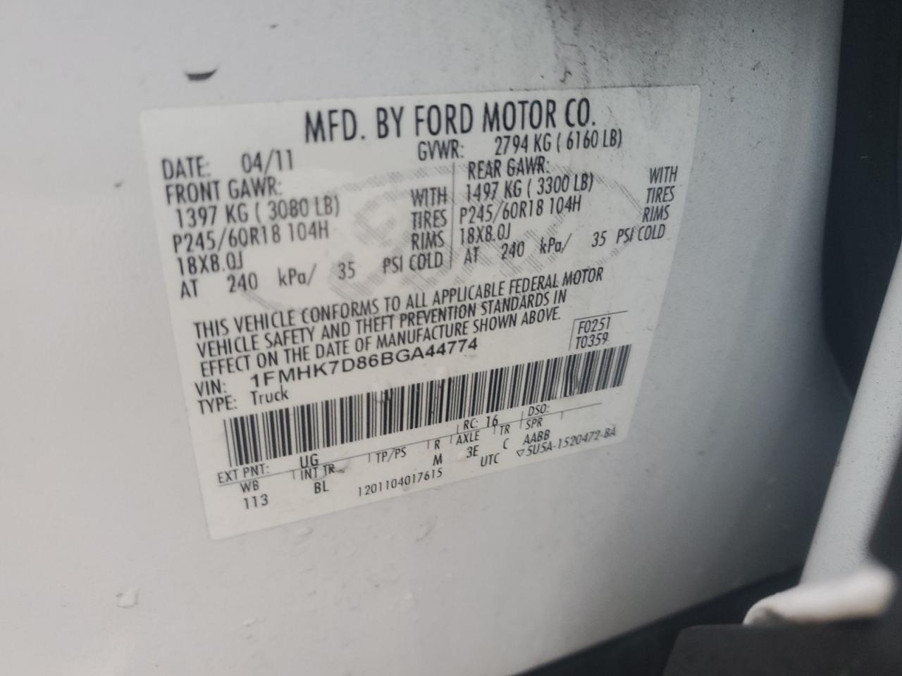 2011 Ford Explorer - Image 13