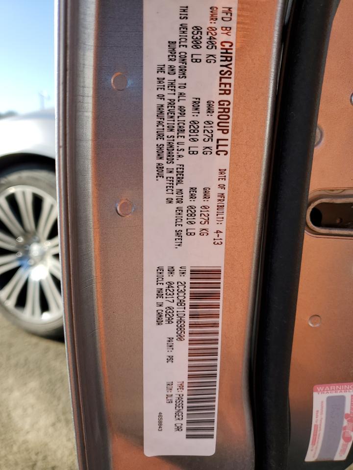 2013 Chrysler 300 - Image 12