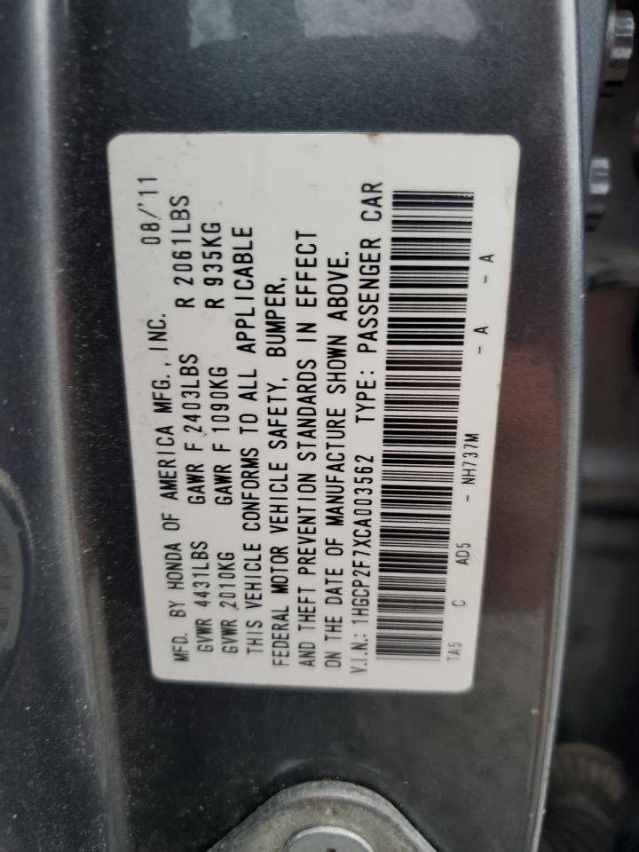 2012 Honda Accord - Image 12