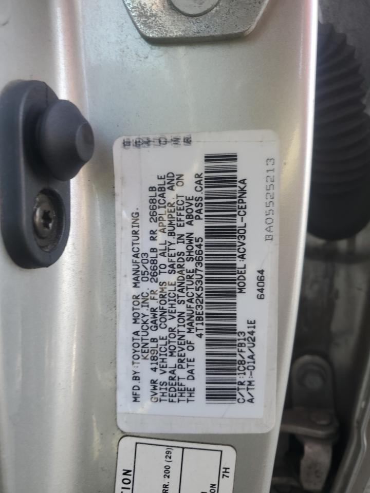 2003 Toyota Camry - Image 12