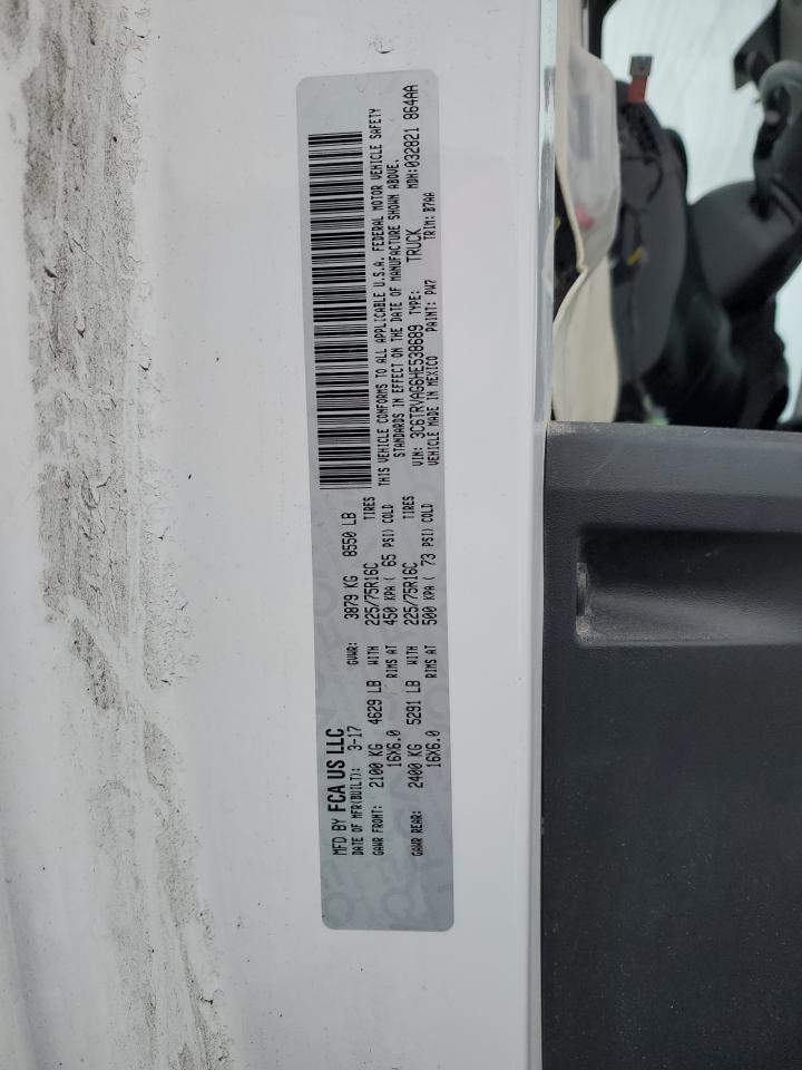 2017 RAM ProMaster City - Image 13