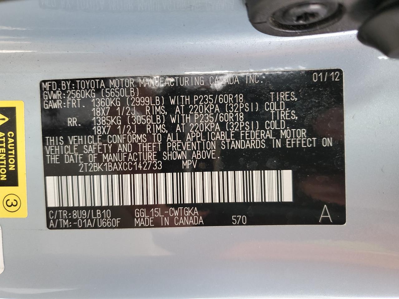 2012 Lexus RX - Image 14