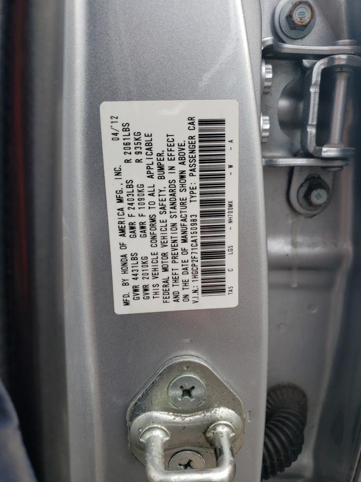2012 Honda Accord - Image 12