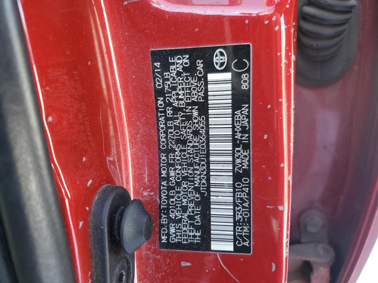 2014 Toyota Prius - Image 15