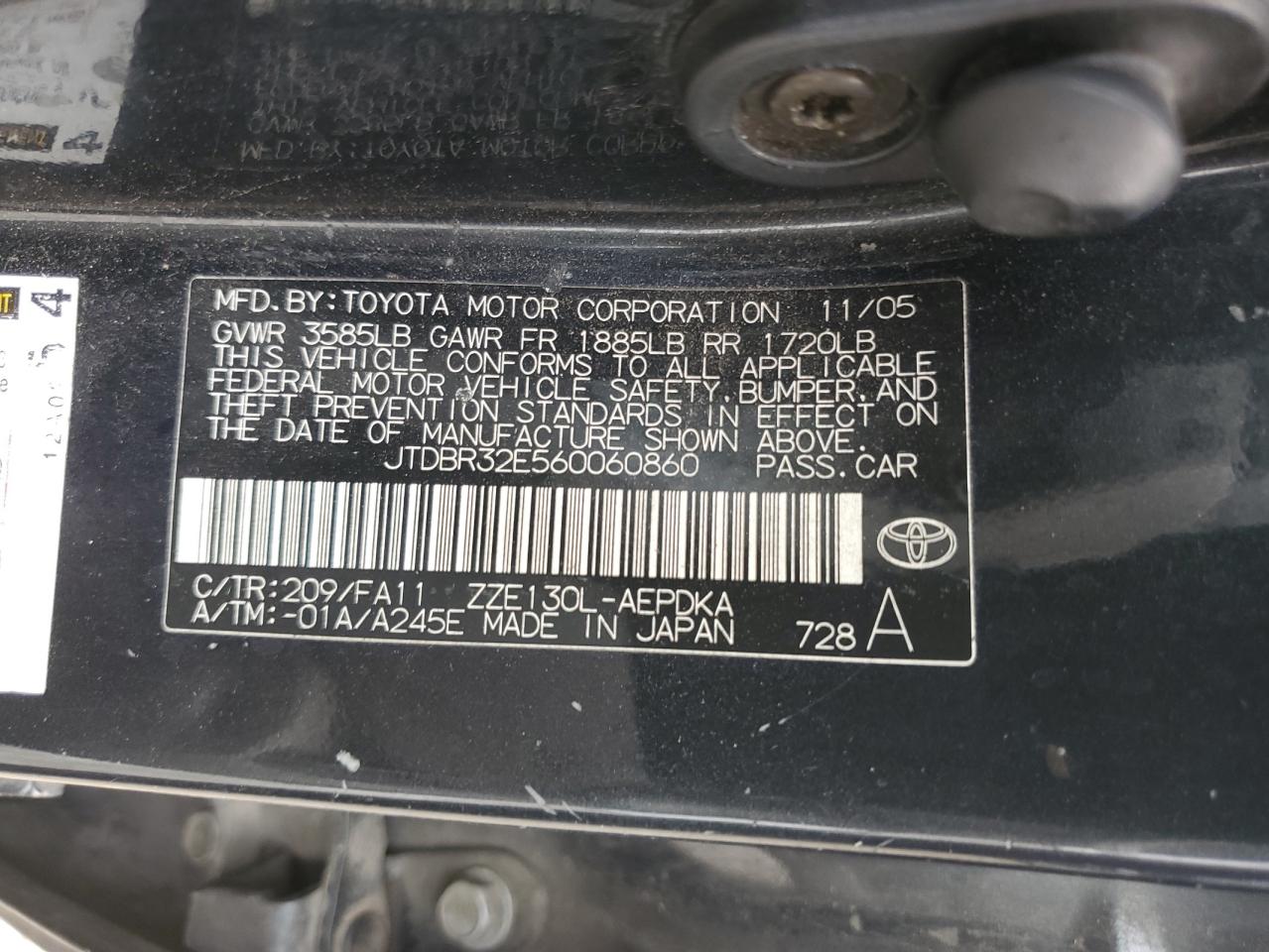 2006 Toyota Corolla - Image 12