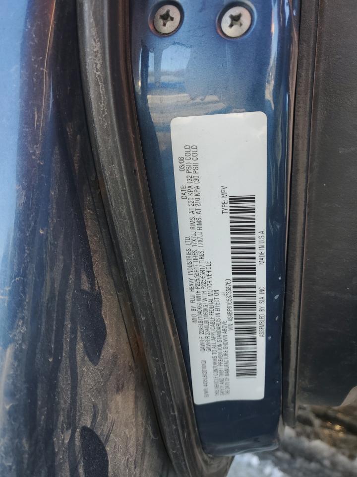 2008 Subaru Outback - Image 12