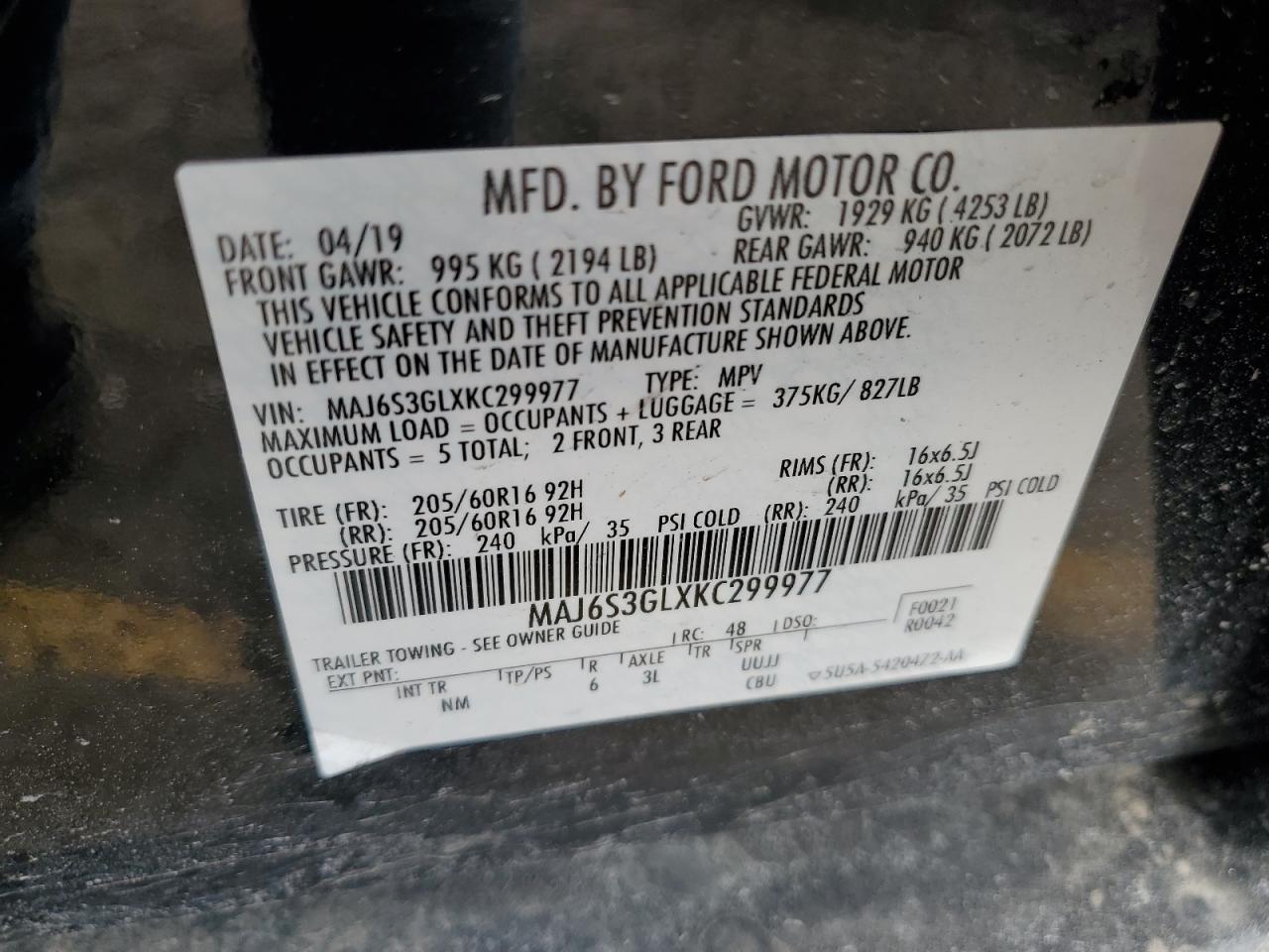 2019 Ford EcoSport - Image 13