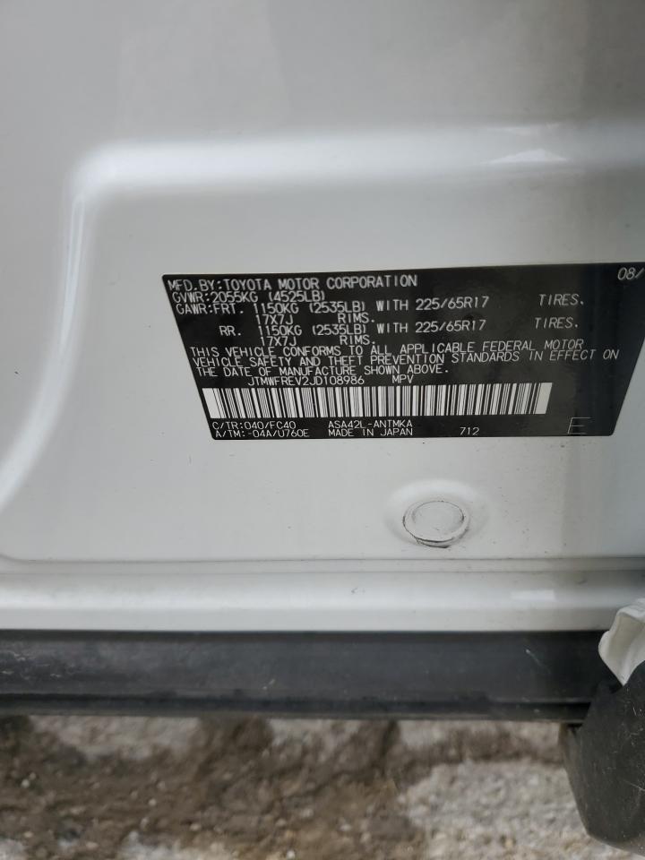 2018 Toyota RAV 4 - Image 12