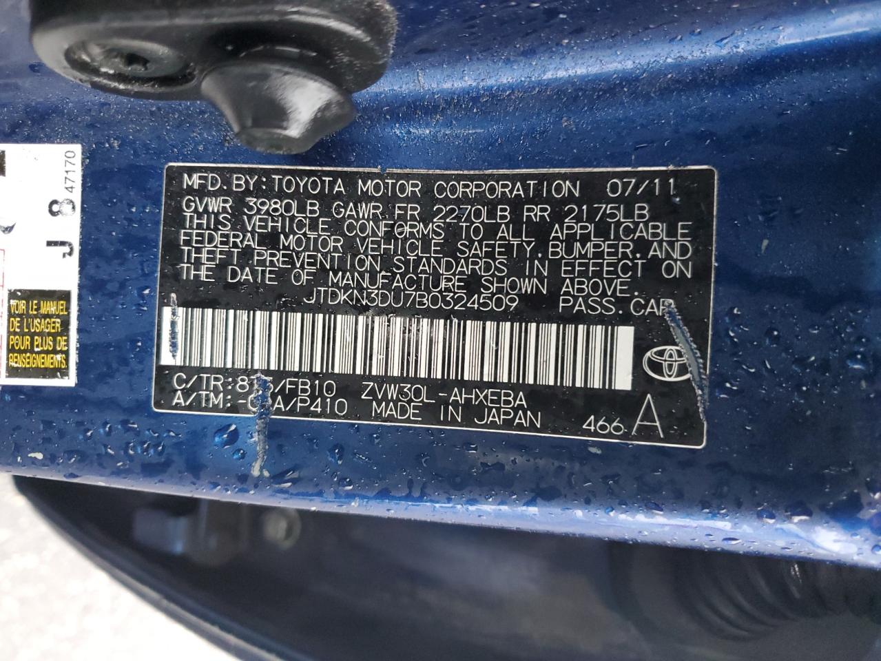 2011 Toyota Prius - Image 13
