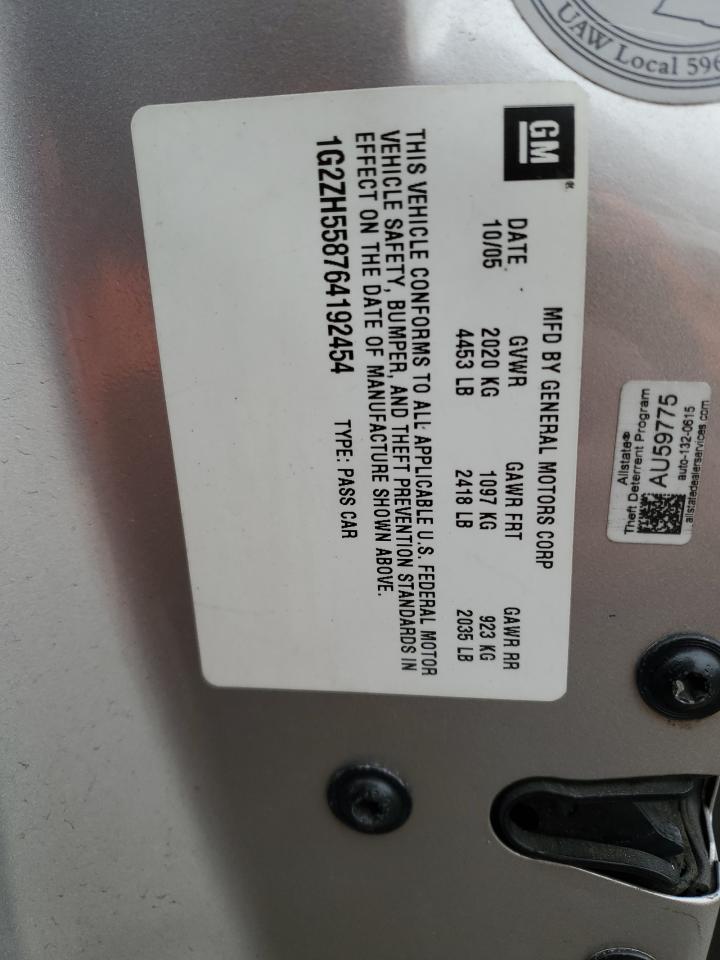 2006 Pontiac G6 - Image 12