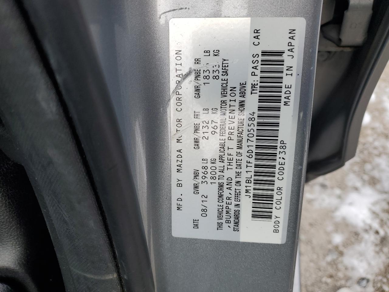 2013 Mazda 3 - Image 14