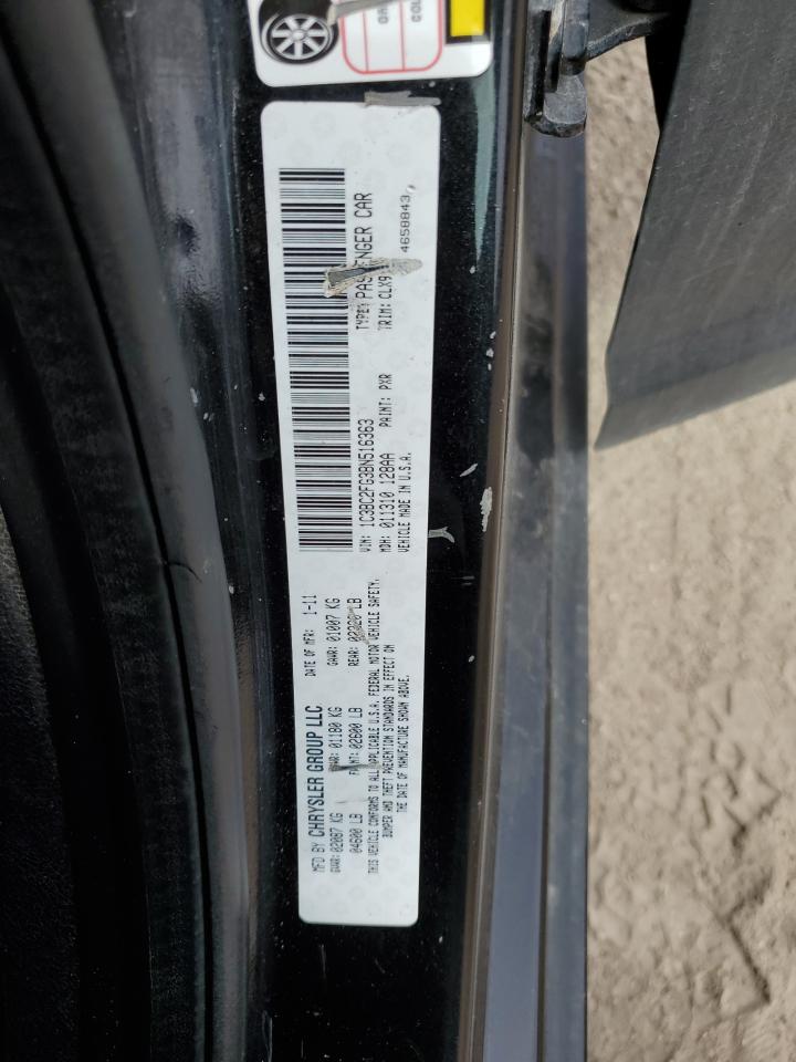 2011 Chrysler 200 - Image 13