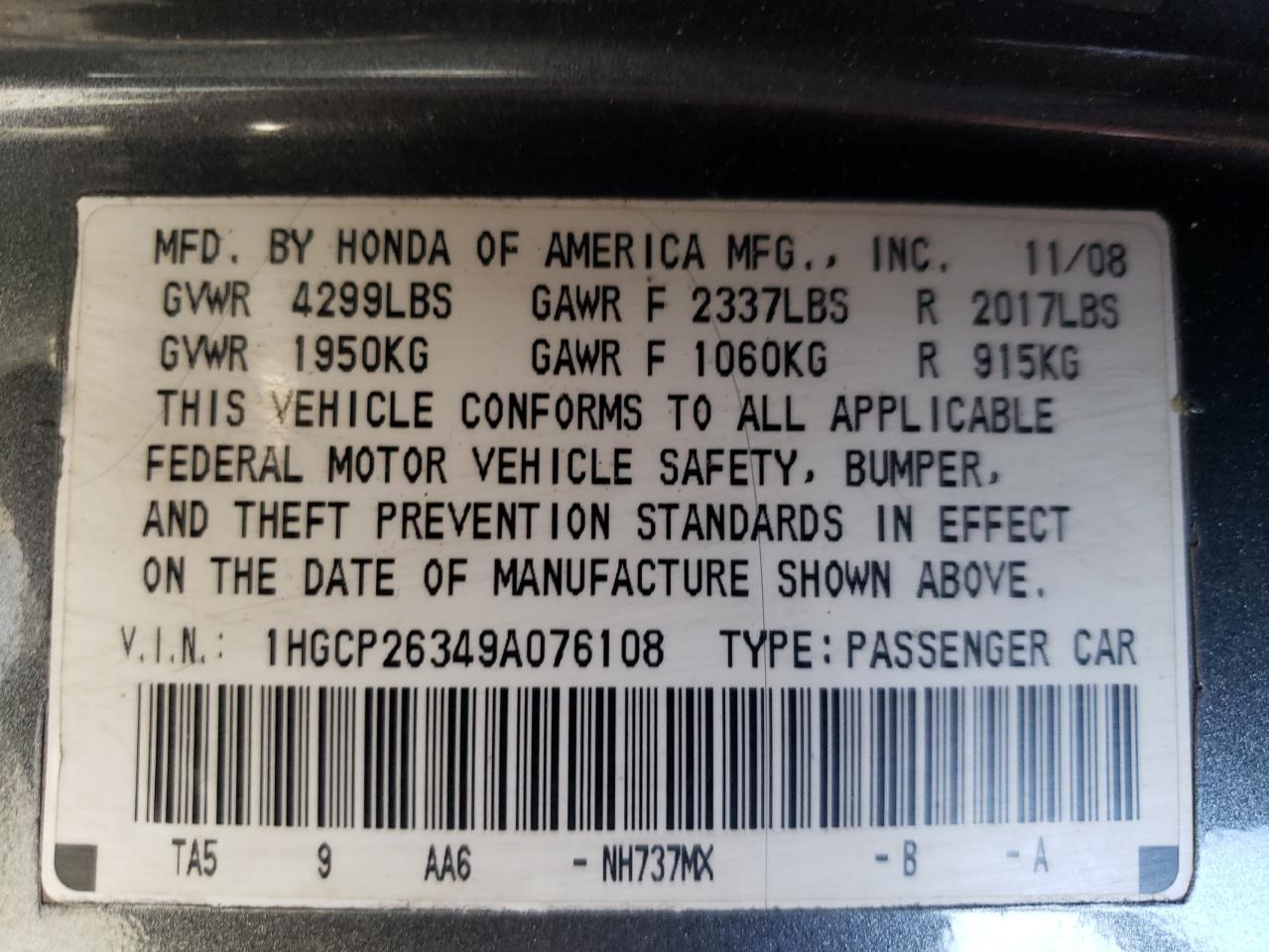 2009 Honda Accord - Image 12