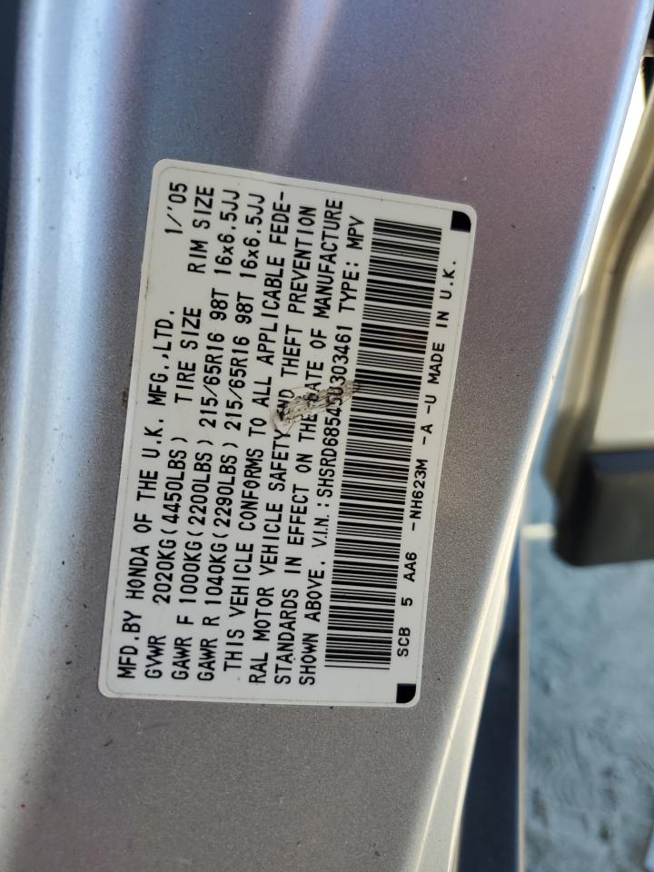 2005 Honda CR-V - Image 13