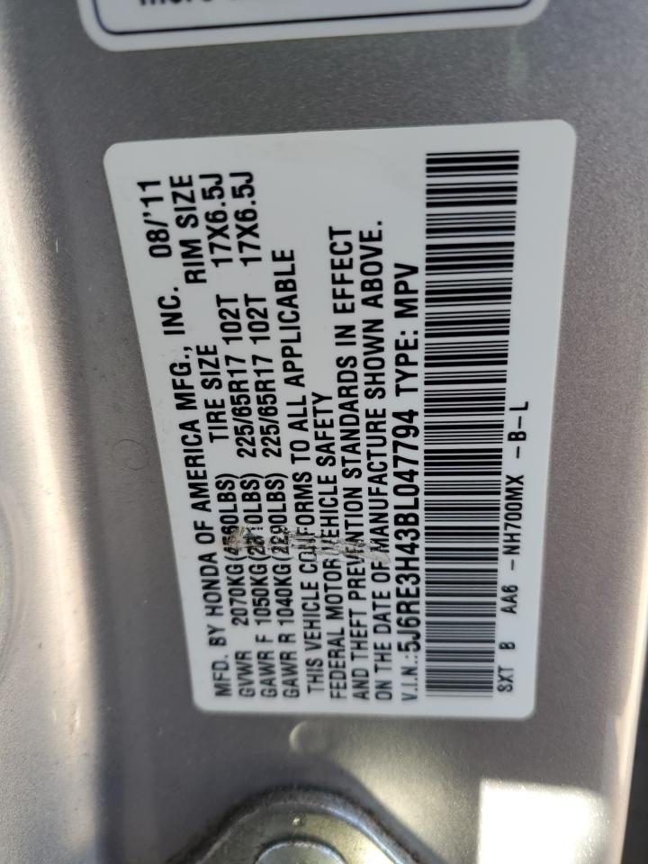 2011 Honda CR-V - Image 12