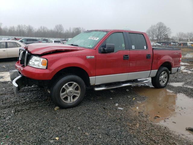 2007 Ford F150 Supercrew