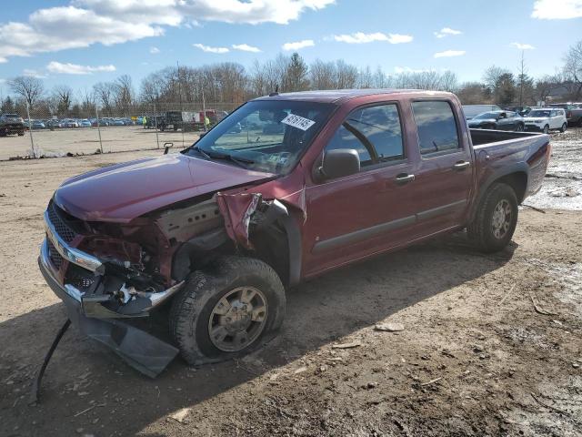 2008 Chevrolet Colorado Lt