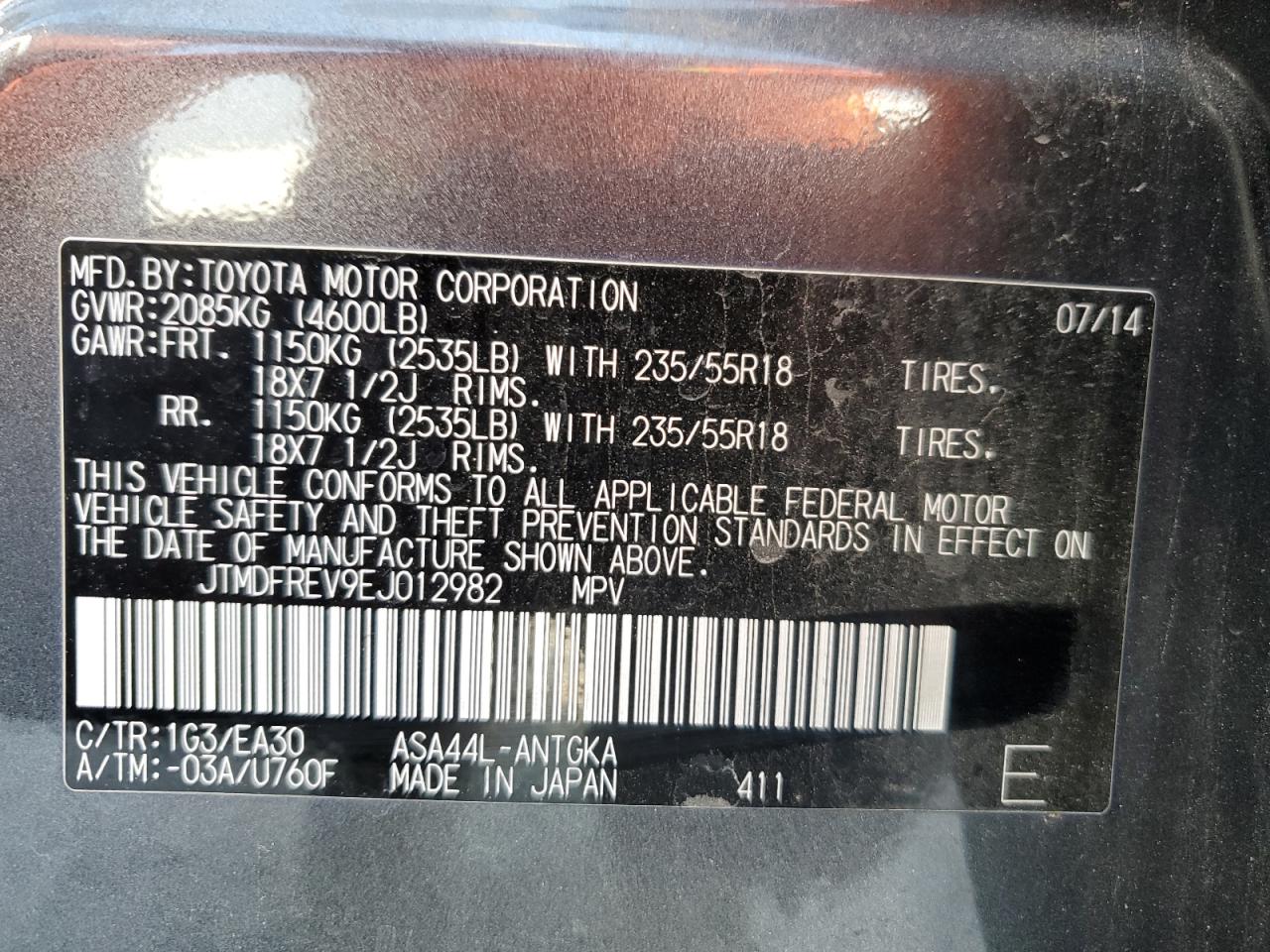 2014 Toyota RAV 4 - Image 14