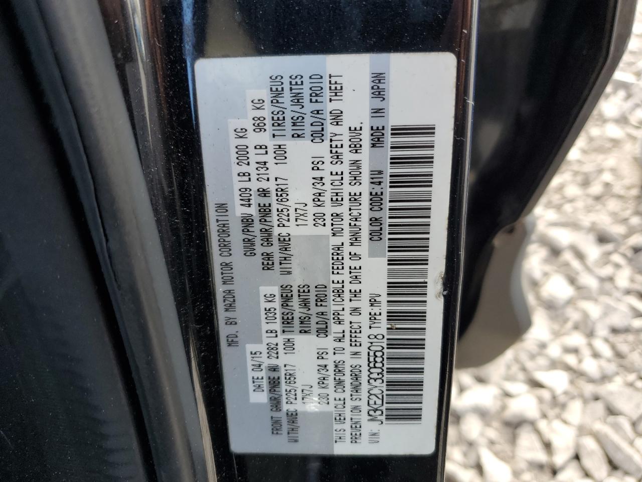 2016 Mazda CX-5 - Image 15