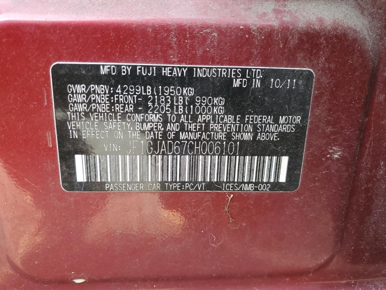 2012 Subaru Impreza - Image 15