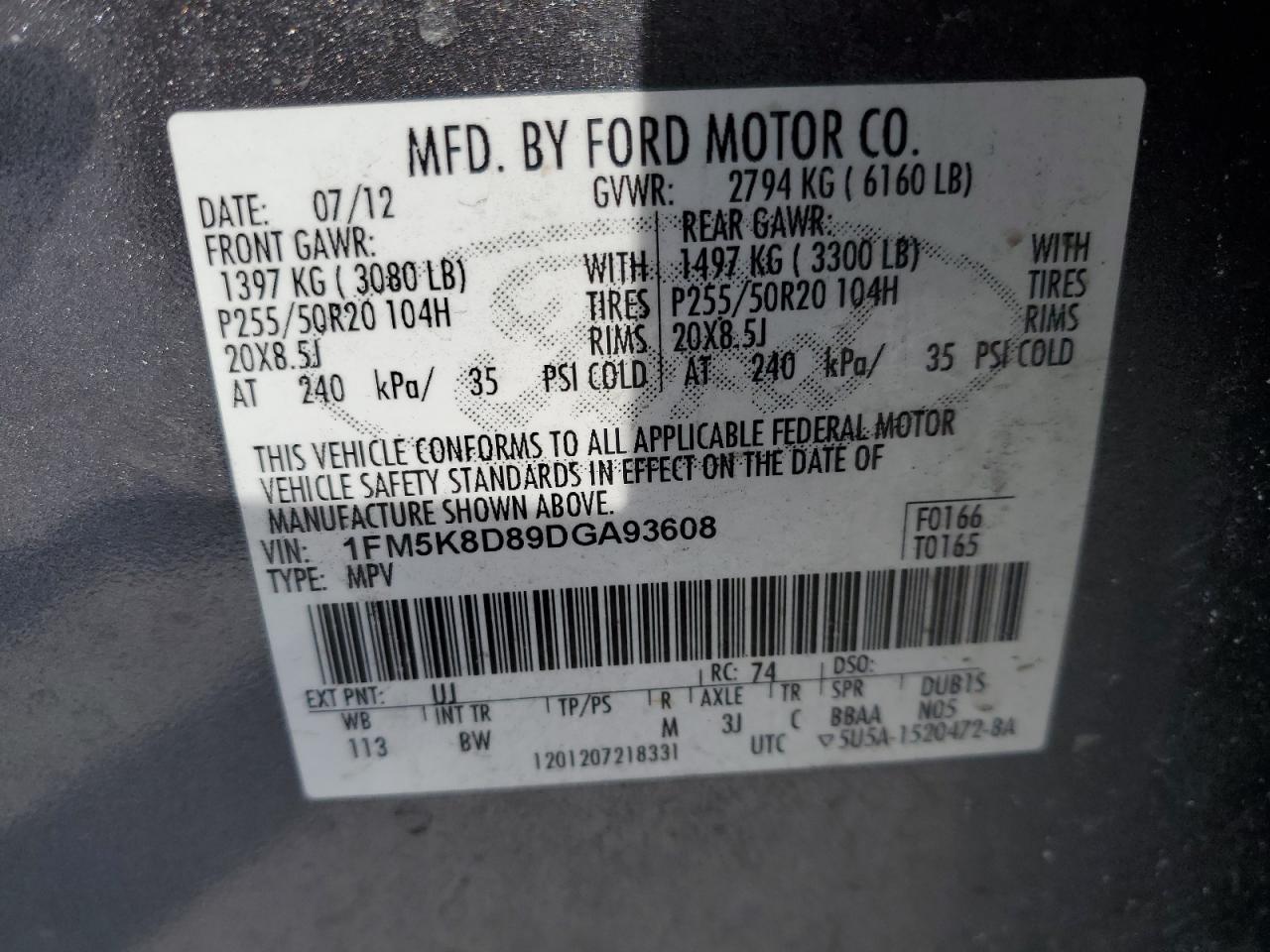 2013 Ford Explorer - Image 13