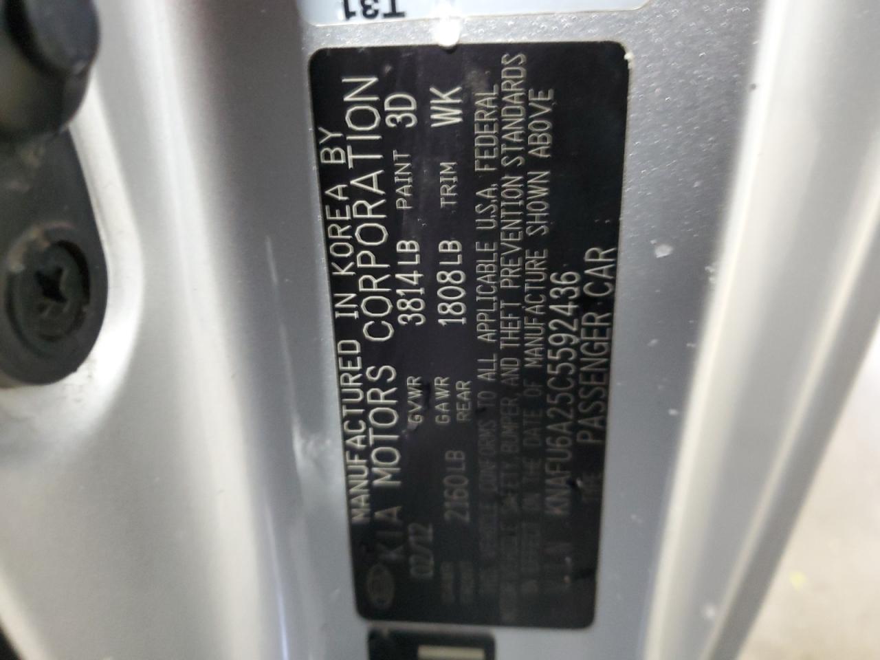 2012 Kia Forte - Image 12