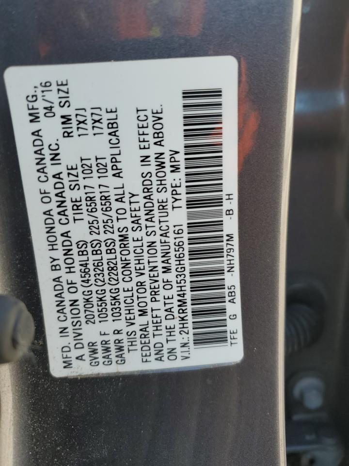 2016 Honda CR-V - Image 15
