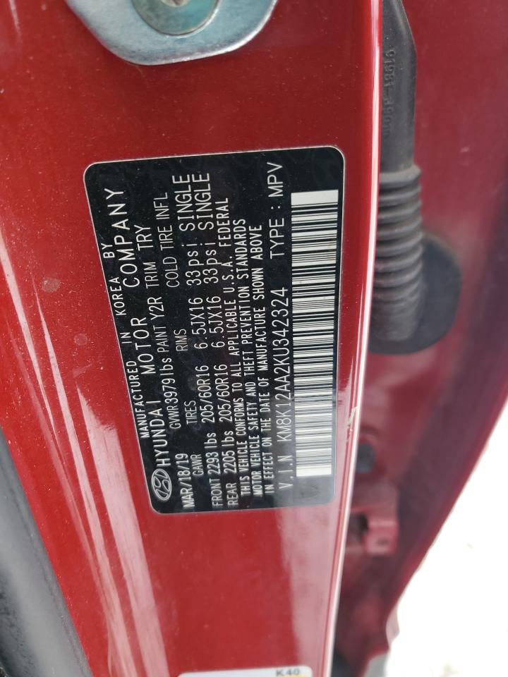 2019 Hyundai Kona - Image 15