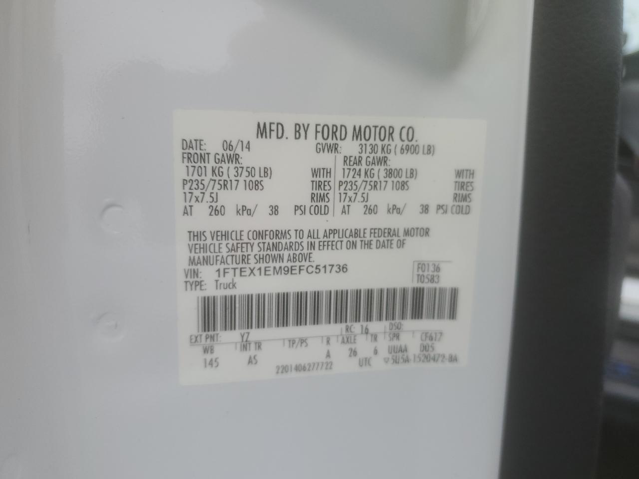 2014 Ford F150 Super Cab VIN: 1FTEX1EM9EFC51736 Lot: 84585654